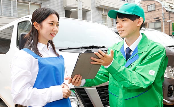 作業前見積もりだから安心!